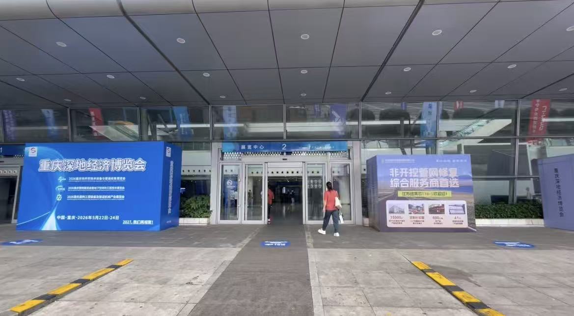 微信图片_20260611172212_668_39
